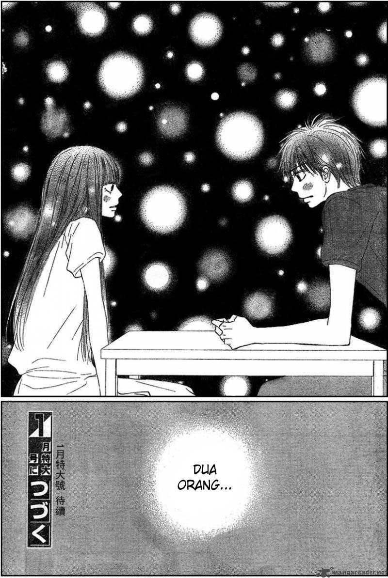 Kimi ni Todoke chapter 52